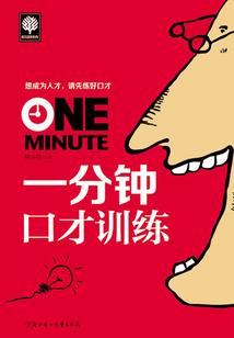 天气冷护肤霜