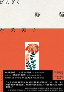 4月小雨天气
