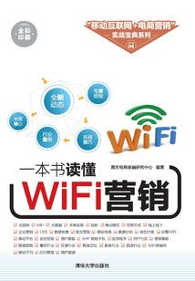 上海下周天气好吗