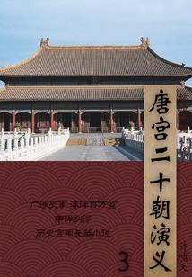天气热皮肤变红是为什么
