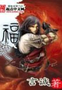 12月底广州天气