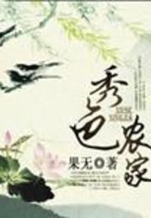 天气冷怎么自己做蛋糕
