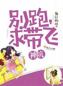 几度天气乌龟怎么处理