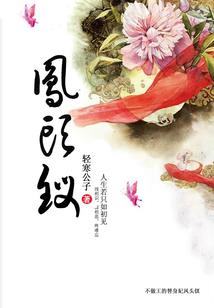 新蔡2022年天气预报