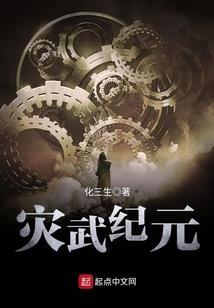 寒露天的天气