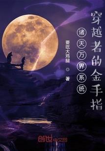 天气冷了装水电