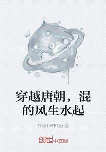 北京三天天气变化
