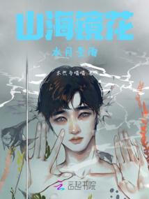 株洲9月25日天气