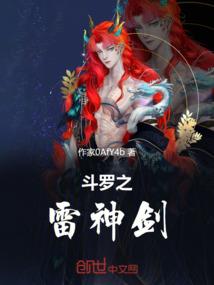 天气冷施尿素可以吗