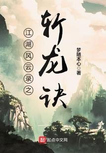 无畏恶劣天气的句子