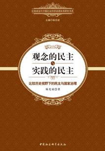 天气热鱼缸混浊怎么处理