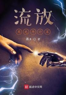 北极熊和天气的区别在哪