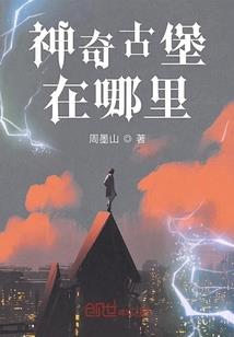 外国秋天天气