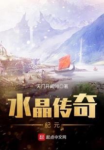 说天气太热文案搞笑句子