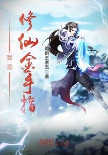 天气冷换轮胎