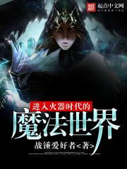 天气有点反常了怎么说英语
