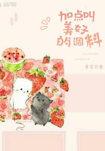 天气灰蒙蒙的像什么