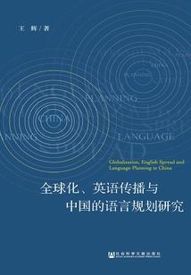 低端的天气地方
