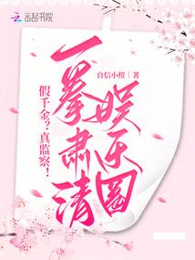 湖南景区下周天气情况
