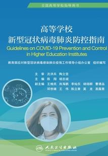 后天气丹精华使用方法