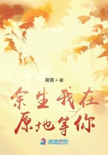 天气预爆的电母和雷神