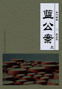 8月10号的天气如何
