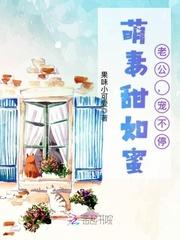 天气预爆笑点有什么
