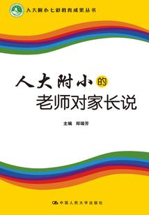 卧龙镇一周天气预报