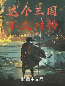 11月的贵阳天气情况