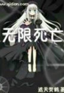 天气晴朗用日语怎么说