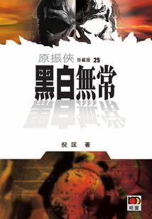 天气冷江边如何钓鱼呢