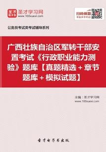 周末海盐的天气