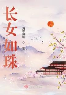 天气冷老鼠视频