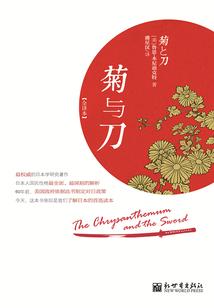 什么天气适合海钓鲈鱼