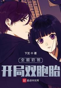 伊朗未来10天天气