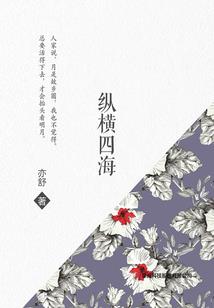 天气热汗蒸好不好呢一