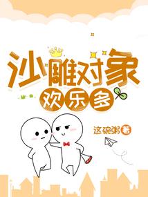 今年的天气为什么老下雪