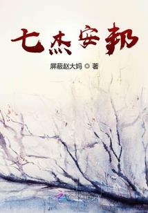 去年衡阳4月份天气预报