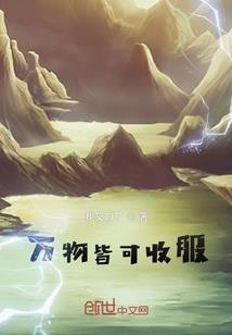 阳泉迎来降雪天气情况