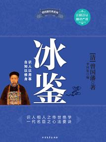 潮汕话今天天气好怎么说