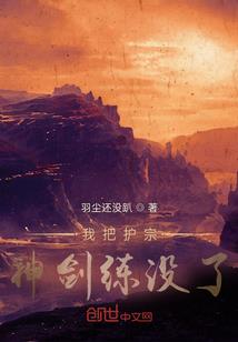 天气之《白蛇传》说
