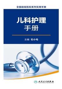 金华舟山天气情况