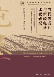 千山十七号天气如何