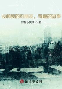 目前河北山东天气如何