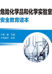 西藏雷暴天气是什么天气