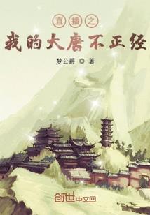 杭州天气热怎么回事