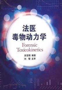 49年10月1日的天气