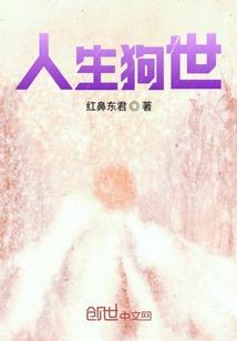 天气变暖为什么发困呢