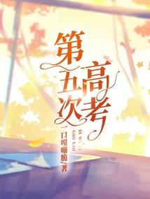 天气冷了鱼口不冷