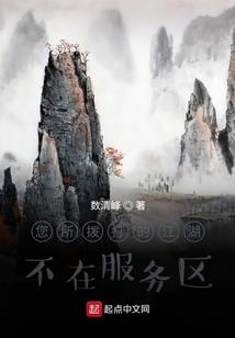 河北怀来明天的天气